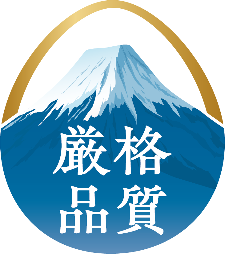 商標マーク
